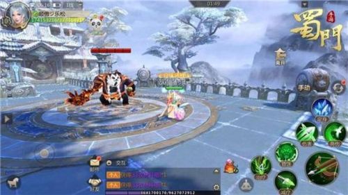 放置类传奇手游排行榜(单职业手游传奇)插图3 放置类传奇手游排行榜(单职业手游传奇)插图3