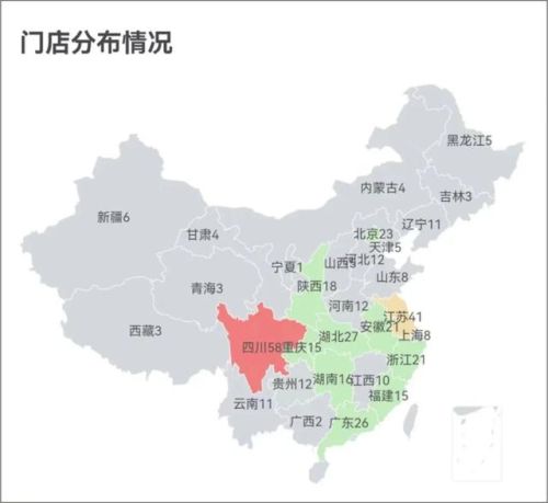 重庆的火锅店排行榜(重庆老火锅加盟店10大品牌)插图5