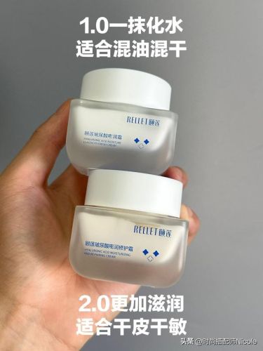 无添加化妆品排行榜(无添加的护肤品品牌)插图9