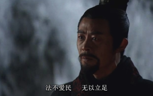 好看的古装武侠剧排行榜(口碑最好的十部武侠剧)插图28 好看的古装武侠剧排行榜(口碑最好的十部武侠剧)插图28