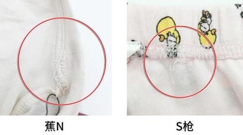 儿童内衣排行榜前十名(一线内衣加盟10大品牌)插图11