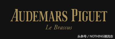 顶级奢侈品手表排行榜(世界十大奢侈品手表排名)插图7