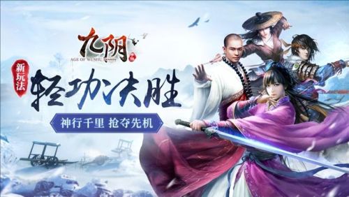 手游三d游戏排行榜(3d游戏推荐手游)插图6 手游三d游戏排行榜(3d游戏推荐手游)插图6