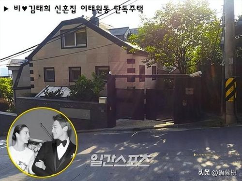 明星豪宅排行榜图片集(豪宅排名)插图6