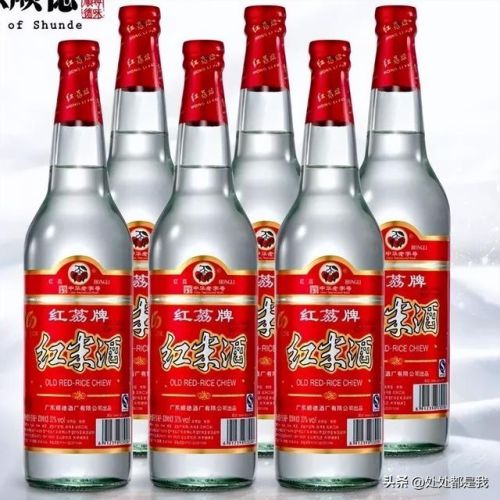 广东四大名酒排行榜(山西十大名酒排行)插图5 广东四大名酒排行榜(山西十大名酒排行)插图5
