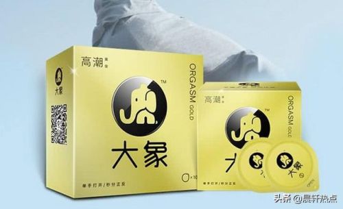 延时安全套品牌排行榜(物理延时避孕套排行榜)插图5