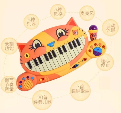 一岁小孩礼物排行榜(3岁宝宝生日礼物排名)插图26 一岁小孩礼物排行榜(3岁宝宝生日礼物排名)插图26