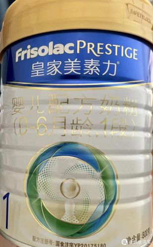 婴儿一段奶粉排行榜(口碑最好的1段奶粉)插图1