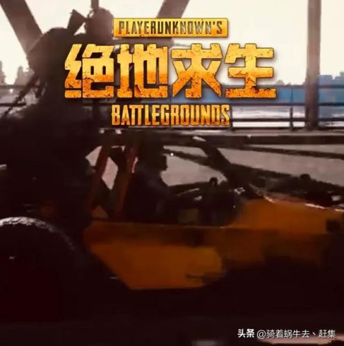 网络游戏排行榜名单(明星排行榜)插图7 网络游戏排行榜名单(明星排行榜)插图7