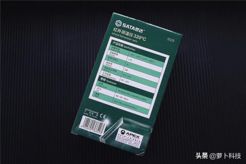 红外线测温仪排行榜(红外线测温仪品牌十大)插图2 红外线测温仪排行榜(红外线测温仪品牌十大)插图2