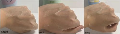 天然婴儿护肤品排行榜(十大婴儿护肤品牌)插图15 天然婴儿护肤品排行榜(十大婴儿护肤品牌)插图15