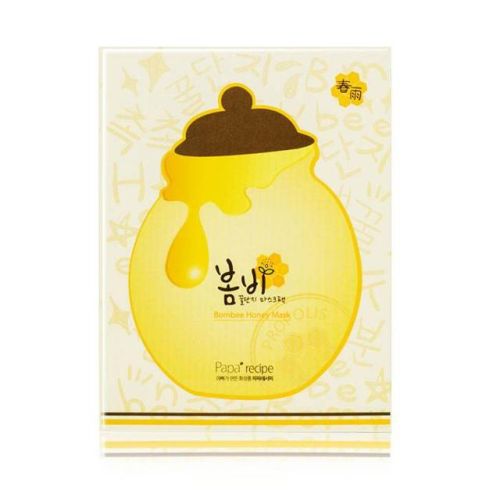 学生平价面膜排行榜前十名(口碑最好十大面膜)插图2 学生平价面膜排行榜前十名(口碑最好十大面膜)插图2