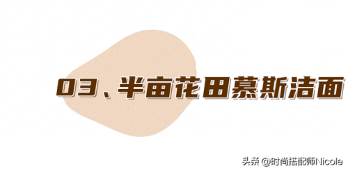 国内植物护肤品排行榜(十大植物护肤品)插图10