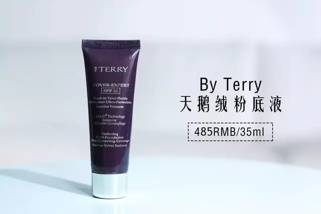 国际粉底液排行榜10强(粉底液十大品牌排行榜)插图32