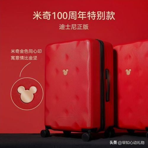 送朋友订婚礼物排行榜(十款最受欢迎结婚礼物)插图1