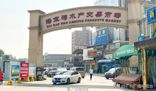 广州吃海鲜地方排行榜(广州吃海鲜大排档一条街)插图12