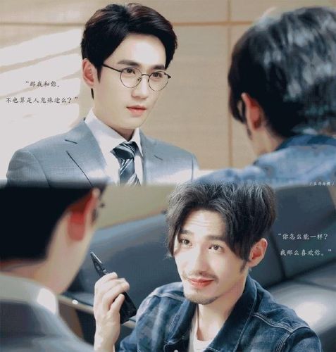 男男网剧排行榜前十名(时光之桃是腐剧吗)插图19 男男网剧排行榜前十名(时光之桃是腐剧吗)插图19