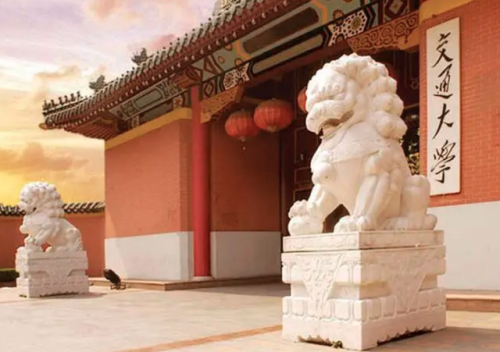 大学生毕业薪酬排行榜(中国薪酬网)插图4