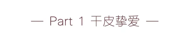 国际粉底液排行榜10强(粉底液十大品牌排行榜)插图
