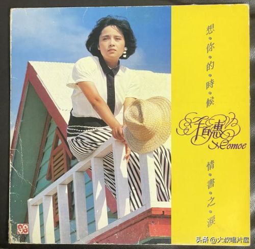 男女对唱的民谣排行榜(有个民谣组合,一男一女)插图29 男女对唱的民谣排行榜(有个民谣组合,一男一女)插图29