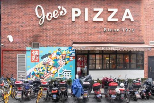 上海披萨加盟店排行榜(披萨加盟店10大品牌多少钱加盟费)插图35