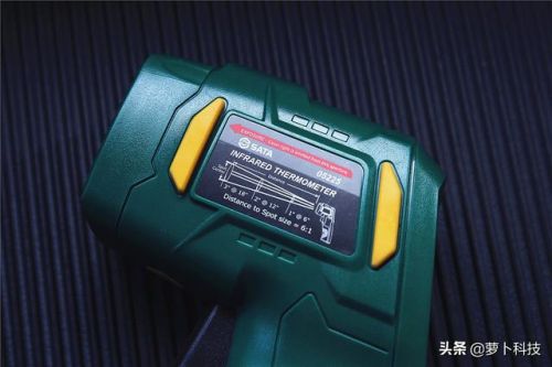 红外线测温仪排行榜(红外线测温仪品牌十大)插图5 红外线测温仪排行榜(红外线测温仪品牌十大)插图5