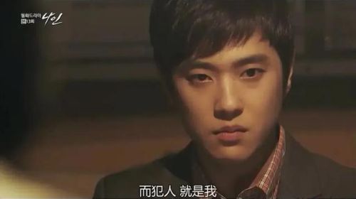 奇幻韩剧排行榜前十名(20部必看奇幻韩剧)