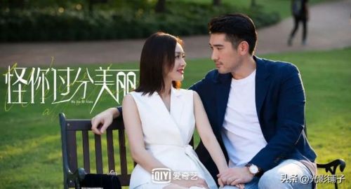 现代职场电视剧排行榜(国内十部顶级职场剧)插图12