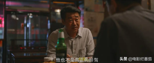 超好评的电视剧排行榜(最近好评比较高的电视剧)插图70 超好评的电视剧排行榜(最近好评比较高的电视剧)插图70