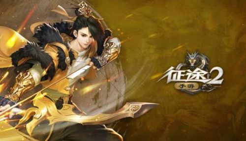 十大最花钱网游排行榜(适合不充钱长期玩的网游)