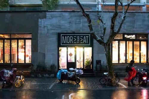 上海披萨加盟店排行榜(披萨加盟店10大品牌多少钱加盟费)插图27