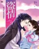 黑道电子书完结排行榜(都市黑道小说排行榜完本50)