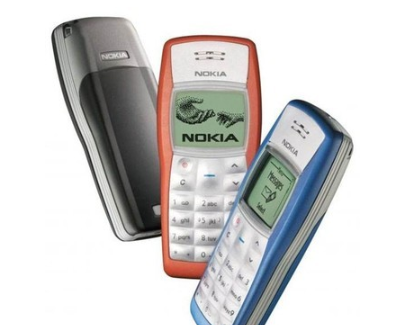 2009年手机销量排行榜(2023手机排行榜前十名性价比最新)插图9