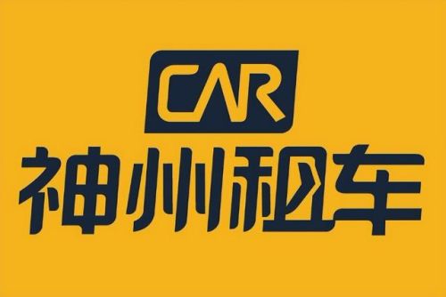 汽车租车加盟店排行榜(加盟租车平台)插图2