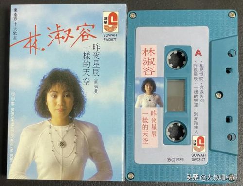 男女对唱的民谣排行榜(有个民谣组合,一男一女)插图42 男女对唱的民谣排行榜(有个民谣组合,一男一女)插图42