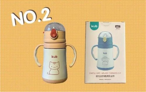 婴儿保温杯品牌排行榜(2023年婴儿保温杯前十名)插图2