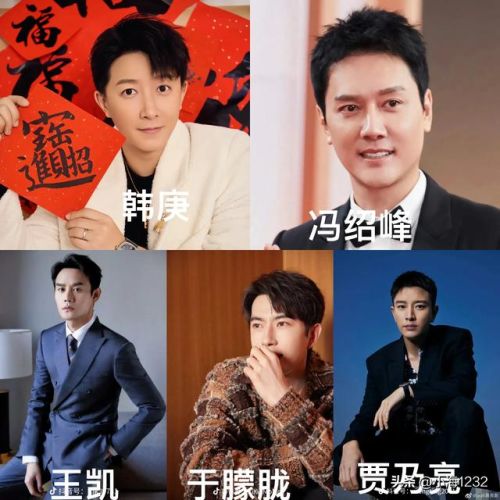 邢昭林男明星排行榜(邢昭林长得像谁)插图10 邢昭林男明星排行榜(邢昭林长得像谁)插图10