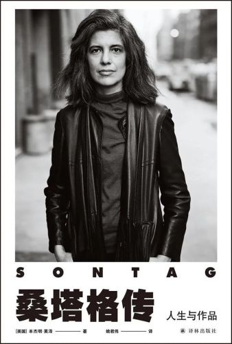 中国畅销书排行榜前十名(2023最畅销的书前十名销量)插图14 中国畅销书排行榜前十名(2023最畅销的书前十名销量)插图14