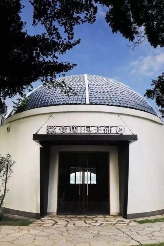 长沙包子加盟店排行榜(加盟包子)插图6