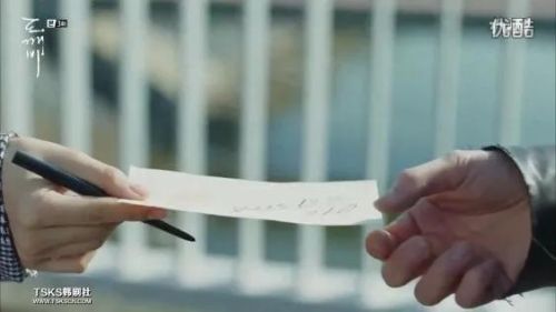 奇幻韩剧排行榜前十名(20部必看奇幻韩剧)插图11 奇幻韩剧排行榜前十名(20部必看奇幻韩剧)插图11