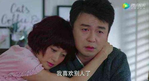 婚外恋电视剧排行榜(女人婚外情电视剧推荐)插图4 婚外恋电视剧排行榜(女人婚外情电视剧推荐)插图4