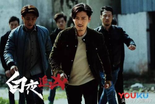 2017电视剧排行榜豆瓣(豆瓣十大高分网剧)插图2 2017电视剧排行榜豆瓣(豆瓣十大高分网剧)插图2