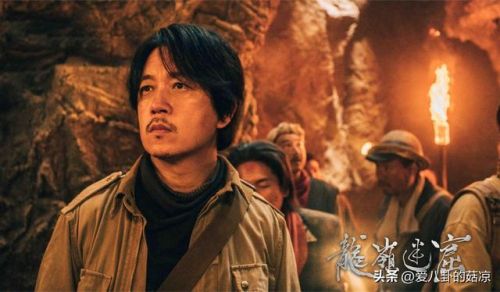 经典盗墓电视剧排行榜(盗墓电影排行榜前十名)插图1