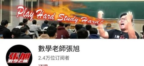 步兵天然素人排行榜(世界步兵实力排行)插图3 步兵天然素人排行榜(世界步兵实力排行)插图3