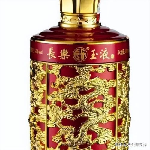 广东四大名酒排行榜(山西十大名酒排行)