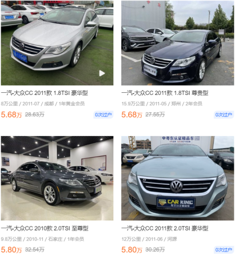 5万左右的合资车排行榜(5万落地最热销十款车)插图3