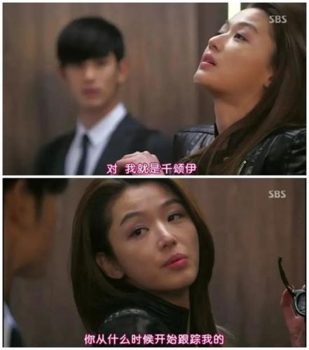 奇幻韩剧排行榜前十名(20部必看奇幻韩剧)插图53 奇幻韩剧排行榜前十名(20部必看奇幻韩剧)插图53