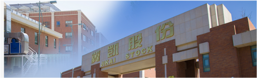 乌兰浩特有钱人排行榜(乌兰浩特富裕吗)插图3 乌兰浩特有钱人排行榜(乌兰浩特富裕吗)插图3