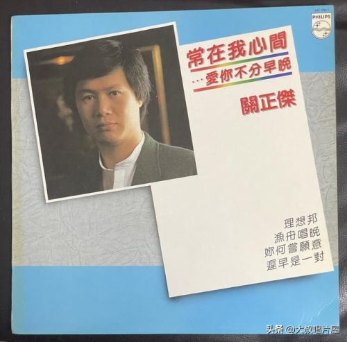 男女对唱的民谣排行榜(有个民谣组合,一男一女)插图20 男女对唱的民谣排行榜(有个民谣组合,一男一女)插图20