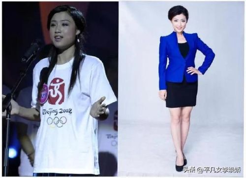 中央美女主持人排行榜(央视五大美女主持排名)插图7 中央美女主持人排行榜(央视五大美女主持排名)插图7